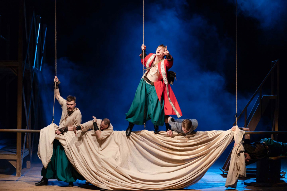 ЕНЕЇДА by Daria - Ourboox.com