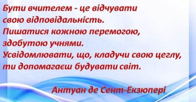 Наші Так правила by Marina Anatzckaya - Ourboox.com