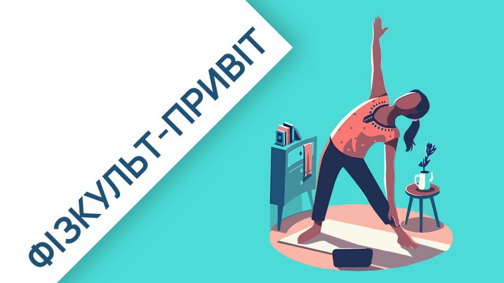 МоЇ Так-правила by Vynychenko Yevgen - Ourboox.com