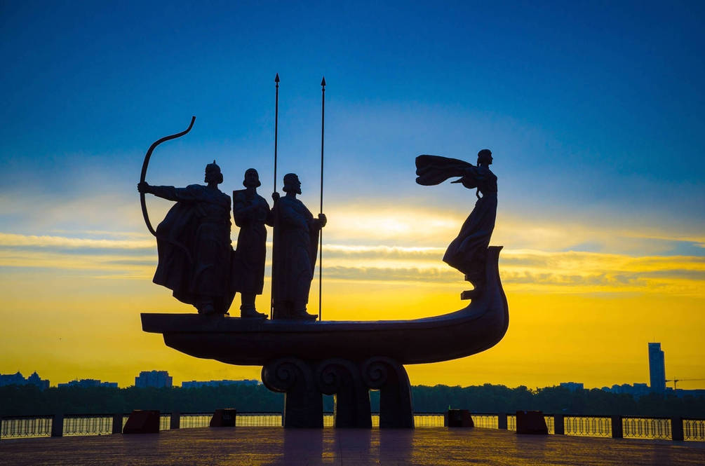 Це цікаво знати by SHAPOVALENKO Victoria - Ourboox.com