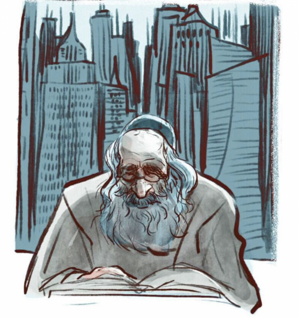 רבי יוחנן בן זכאי – ספר לילדים by ADI DAMTI - Ourboox.com