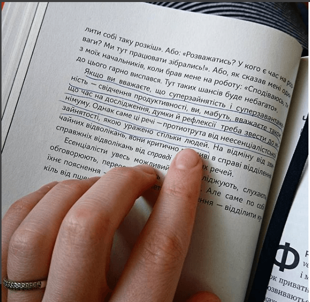 Мої ТАК -правила ефективної роботи by Bazhul - Illustrated by Олена Бажул - Ourboox.com