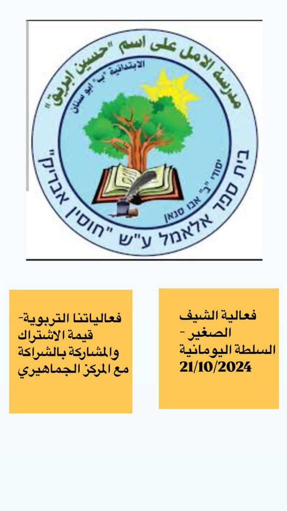 1 by rand gannam - Ourboox.com