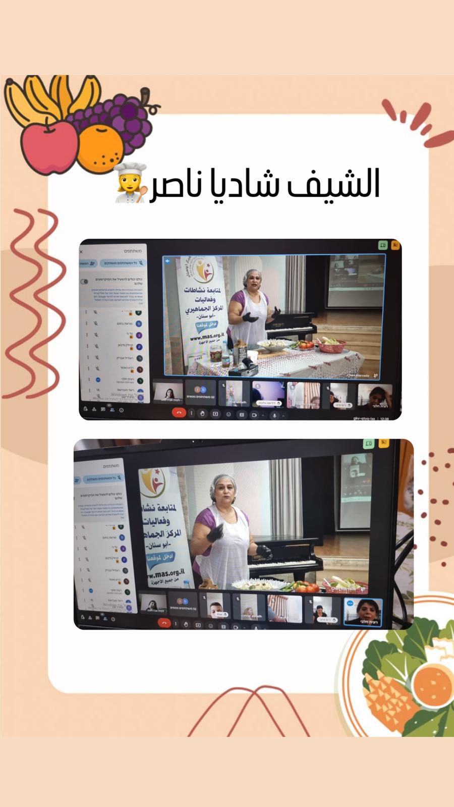 1 by rand gannam - Ourboox.com