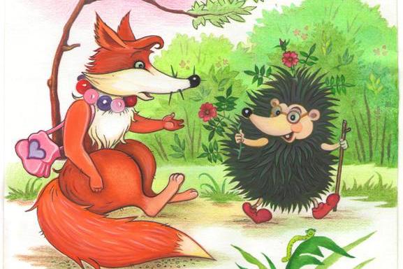 Хитрий Їжак by Rozheluk Tatjana Volodymurivna - Ourboox.com