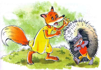 Хитрий Їжак by Rozheluk Tatjana Volodymurivna - Ourboox.com