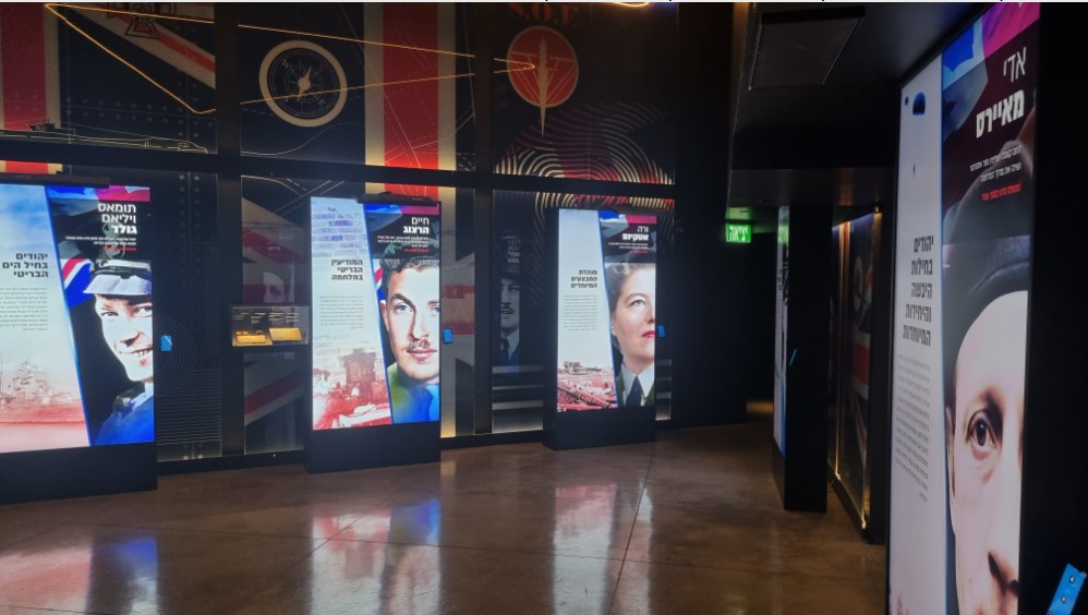 מגמת היסטוריה – יום עיון בעקבות לחימה יהודית by alon silfin - Illustrated by אלון סילפין - Ourboox.com