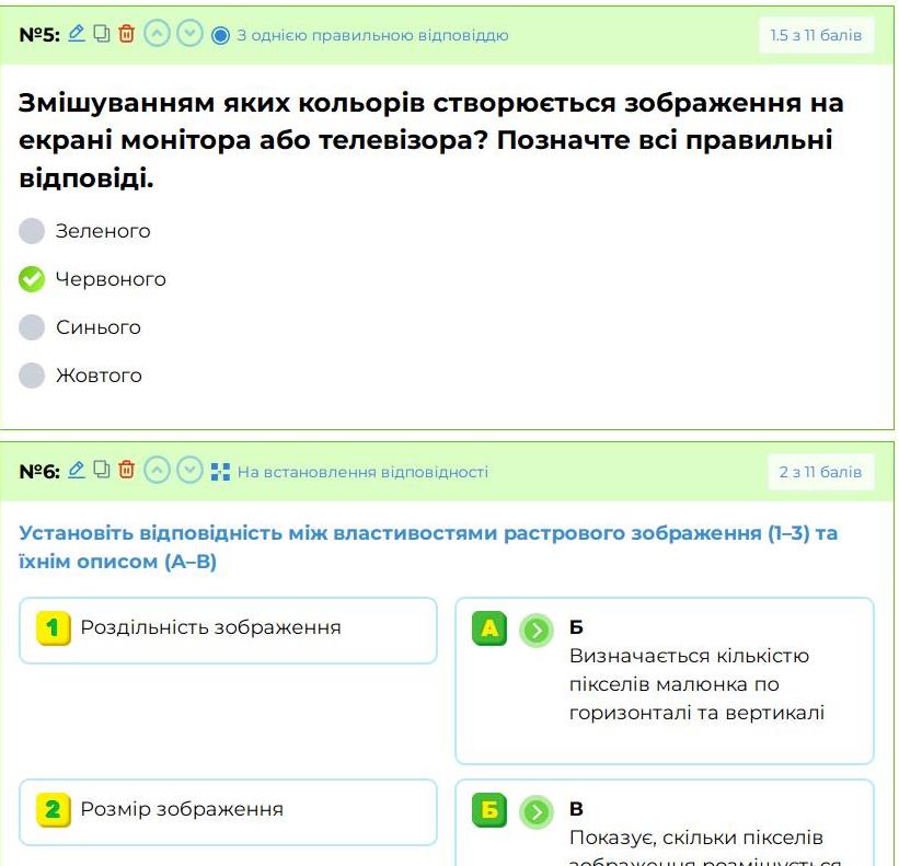 Практичне завдання by Deshevenko Oleksandra - Illustrated by Олександра ДЕШЕВЕНКО - Ourboox.com