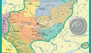 Правління Ярославичів by Liakh Marina - Ourboox.com