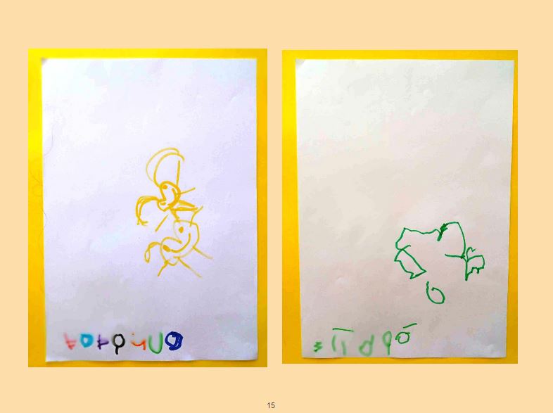 Σώματα διαφορετικά, Συναισθήματα ίδια! by Maria Ioannidou - Illustrated by 2nd Kindergarten of Kilkis - Ourboox.com