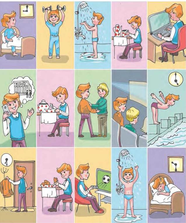 Алгоритми та їх застосування. by nkutsibala - Ourboox.com