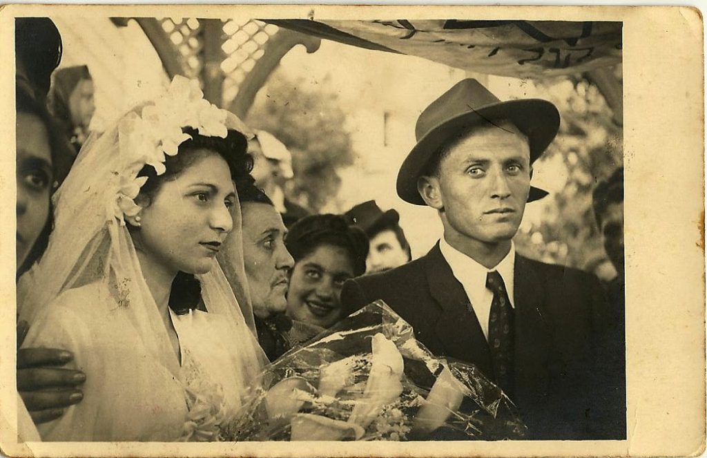 מי אני מה אני by moshe lederman - Ourboox.com