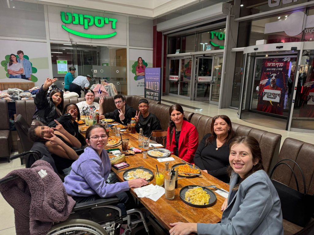 ספר של אור וקרן by chen ohana - Ourboox.com