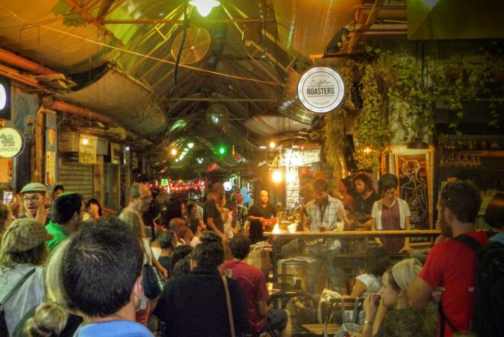 ספר של אור וקרן by chen ohana - Ourboox.com