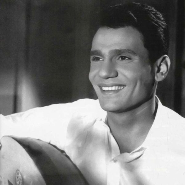 Abdel Halim Hafez by Sema Abu Mokh - Ourboox.com