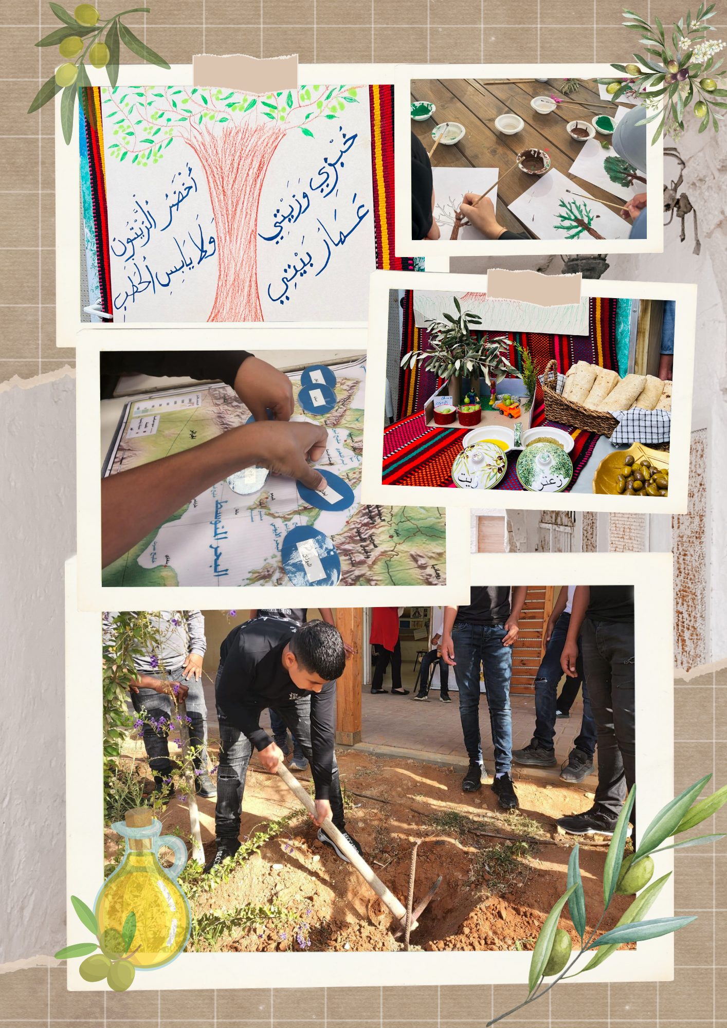 مجلة by narjes shakkour - Ourboox.com