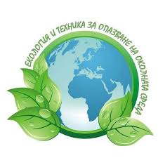 Екология by Darina Nikolaeva Parashkevova - Ourboox.com