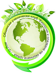 Екология by Darina Nikolaeva Parashkevova - Ourboox.com