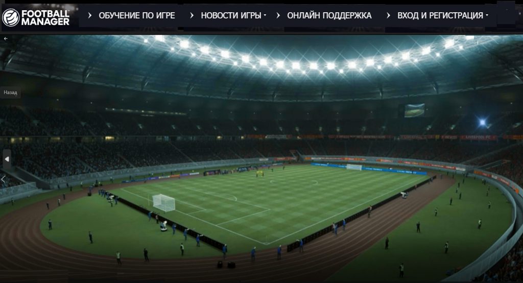 Борис Макаров ИГРА ГОЛ ПРАВИЛА ИГРЫ by Boris - Ourboox.com