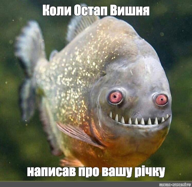 Письменники Сумщини by Liliya - Ourboox.com