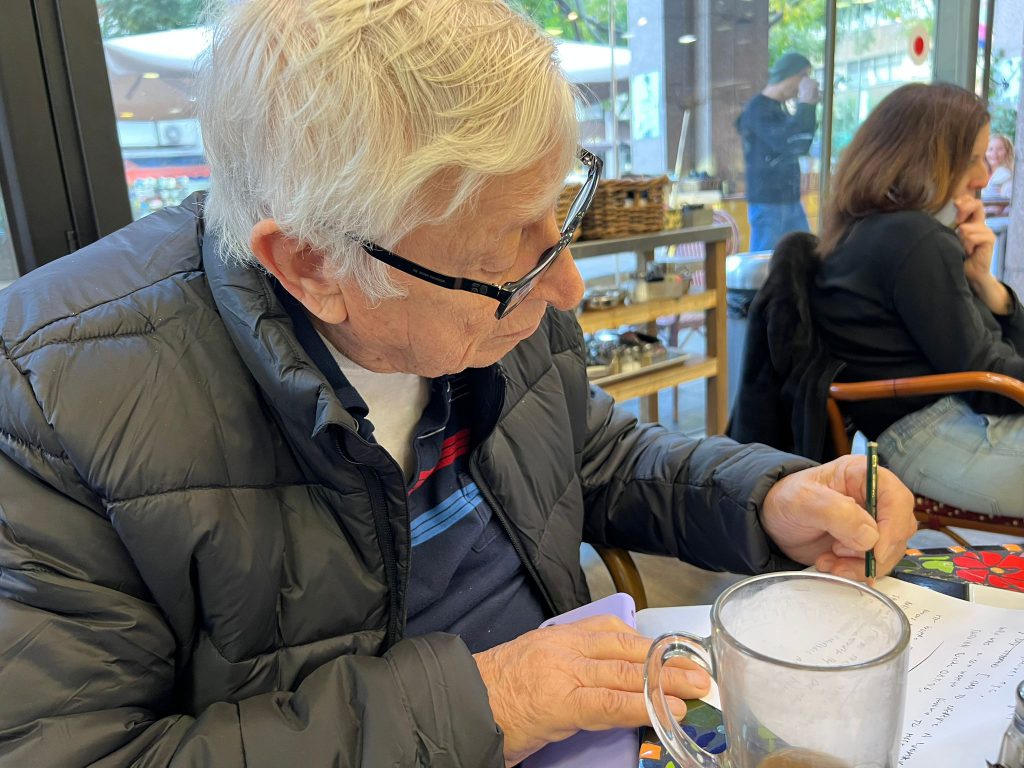 A Daffodil for June by Mel Rosenberg - מל רוזנברג - Ourboox.com