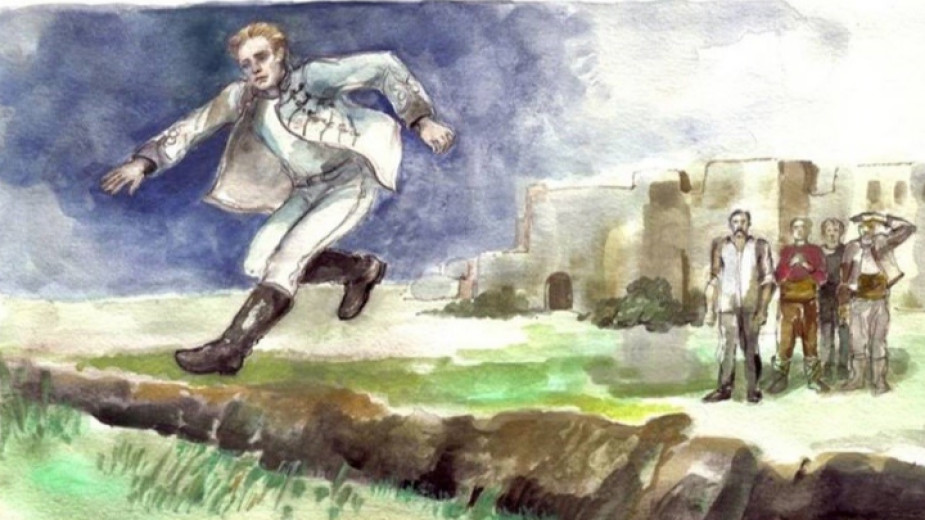 Васил Левски by Anny - Ourboox.com