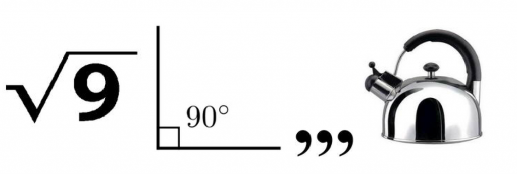 Математики жартують by Nata - Illustrated by Чернюх Наталя - Ourboox.com