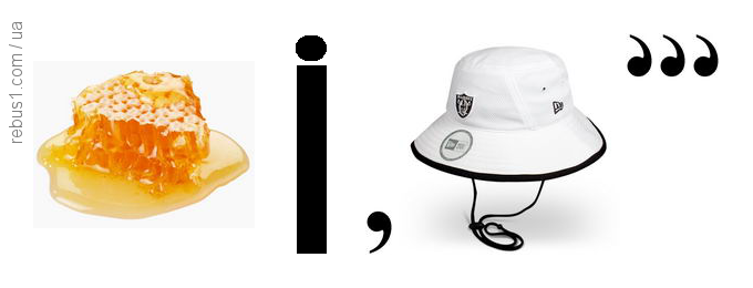 Математики жартують by Nata - Illustrated by Чернюх Наталя - Ourboox.com