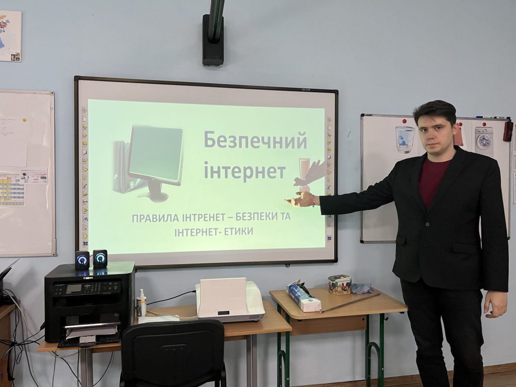 Основні характеристики програми MS Office Excel by Shapovalov Anton - Illustrated by Антон ШАПОВАЛОВ - Ourboox.com