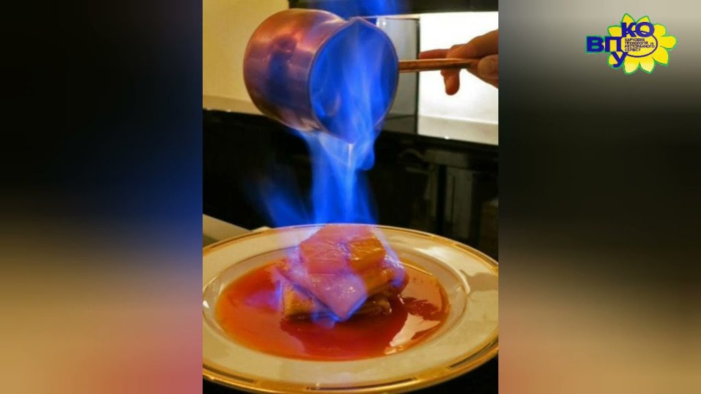 Фламбування страв by NataliyaShatshkih  - Illustrated by Наталія Шатських - Ourboox.com