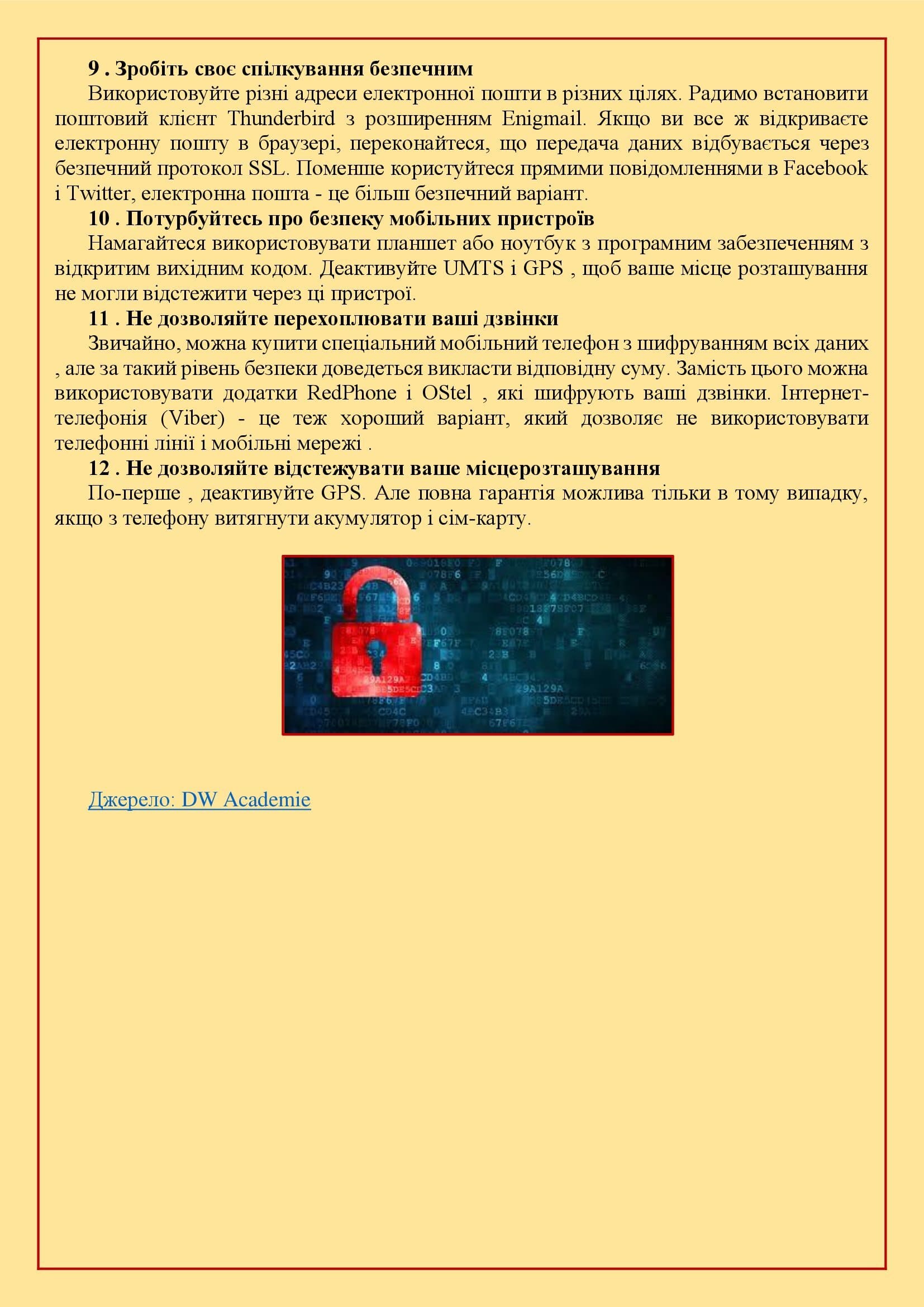 ЗБІРНИК МАТЕРІАЛІВ ДЛЯ РОБОТИ З ПЕДАГОГАМИ І БАТЬКАМИ З ПИТАННЯ МЕДІАОСВІТИ by OKSANA - Illustrated by упорядник - Кошулінська Оксана - Ourboox.com