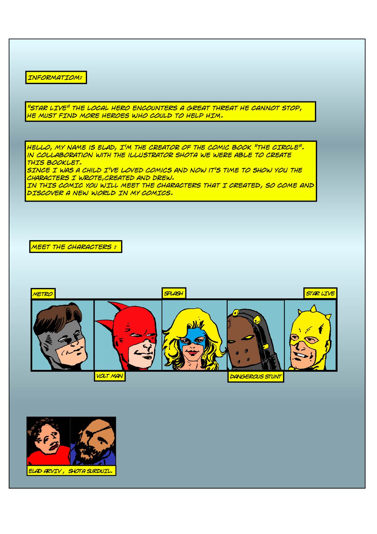 המעגל גליון מספר 1 by eladarviv - Illustrated by ELAD ARVIV - Ourboox.com