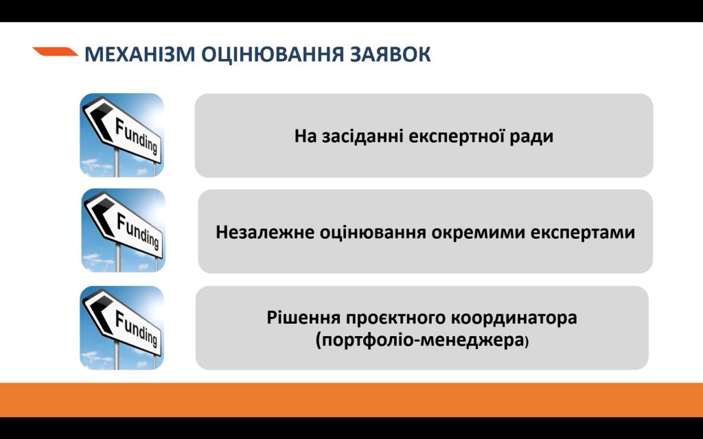 Доступність дошкільної освіти: стратегії залучення позабюджетних коштів by Kulyk Oksana - Illustrated by Метою цієї книги є: надати практичні рекомендації для керівників закладів дошкільної освіти; ознайомити з успішними прикладами залучення коштів поза межами бюджету; показати можливості, які відкриваються через співпрацю з міжнародними партнерами, фондами, бізнесом та громадськістю. - Ourboox.com