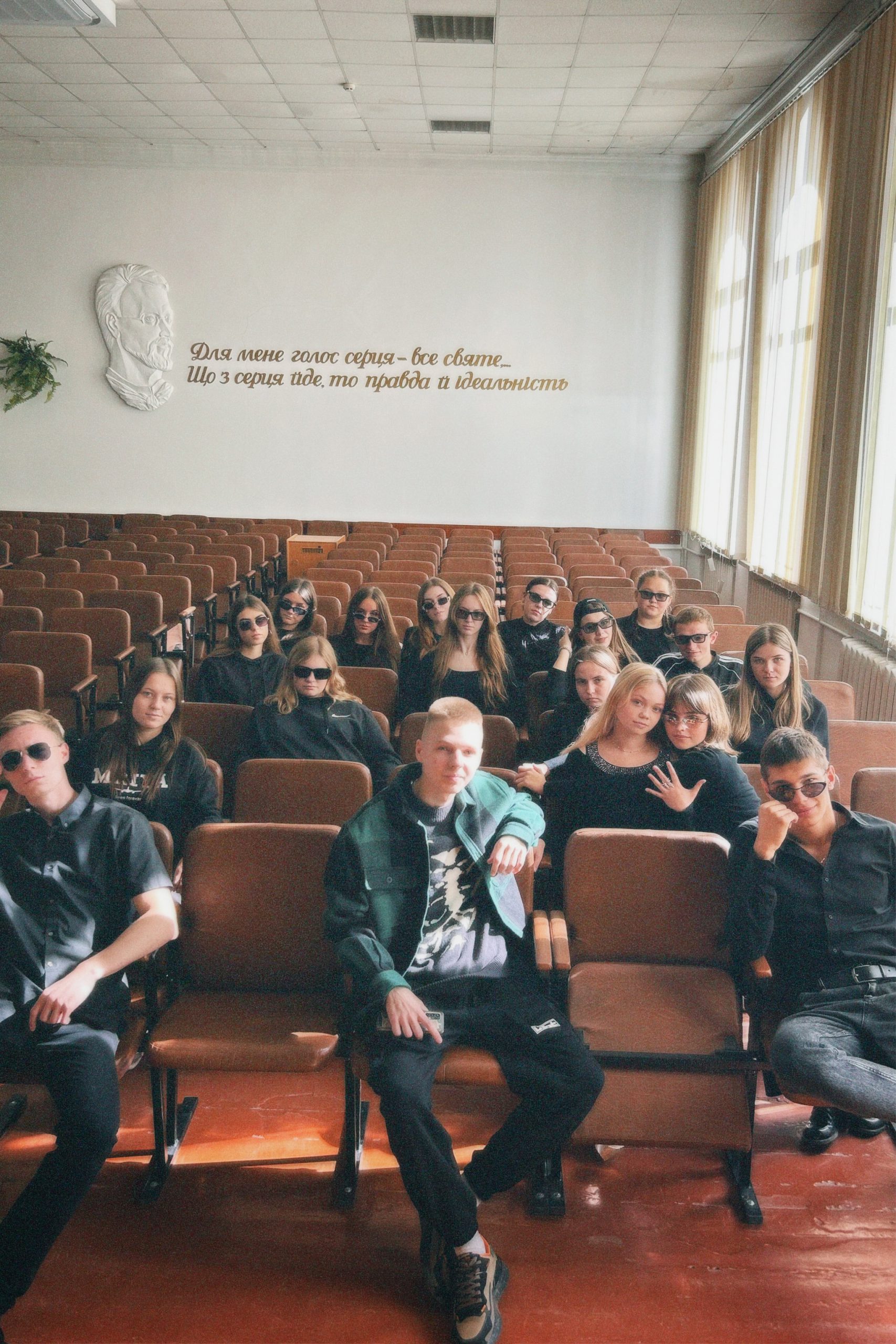 ВИПУСК 2025 by goooglyk - Illustrated by Наталія ПОЛІЩУК - Ourboox.com