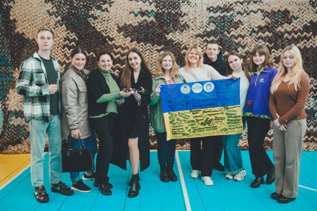 ВИПУСК 2025 by goooglyk - Illustrated by Наталія ПОЛІЩУК - Ourboox.com