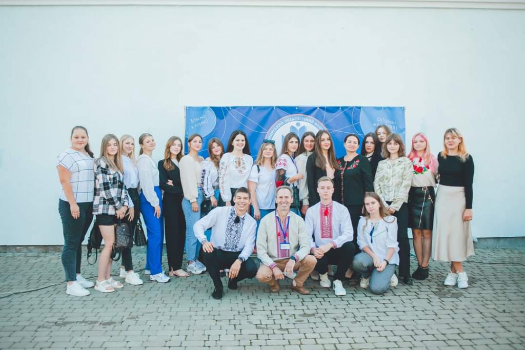 ВИПУСК 2025 by goooglyk - Illustrated by Наталія ПОЛІЩУК - Ourboox.com