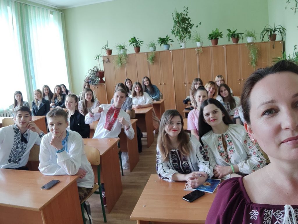 ВИПУСК 2025 by goooglyk - Illustrated by Наталія ПОЛІЩУК - Ourboox.com