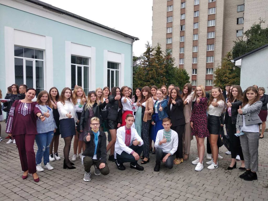 ВИПУСК 2025 by goooglyk - Illustrated by Наталія ПОЛІЩУК - Ourboox.com