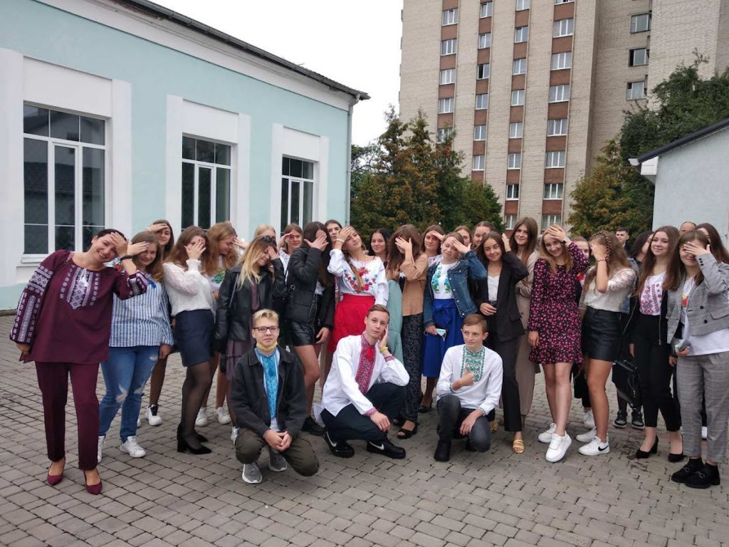 ВИПУСК 2025 by goooglyk - Illustrated by Наталія ПОЛІЩУК - Ourboox.com