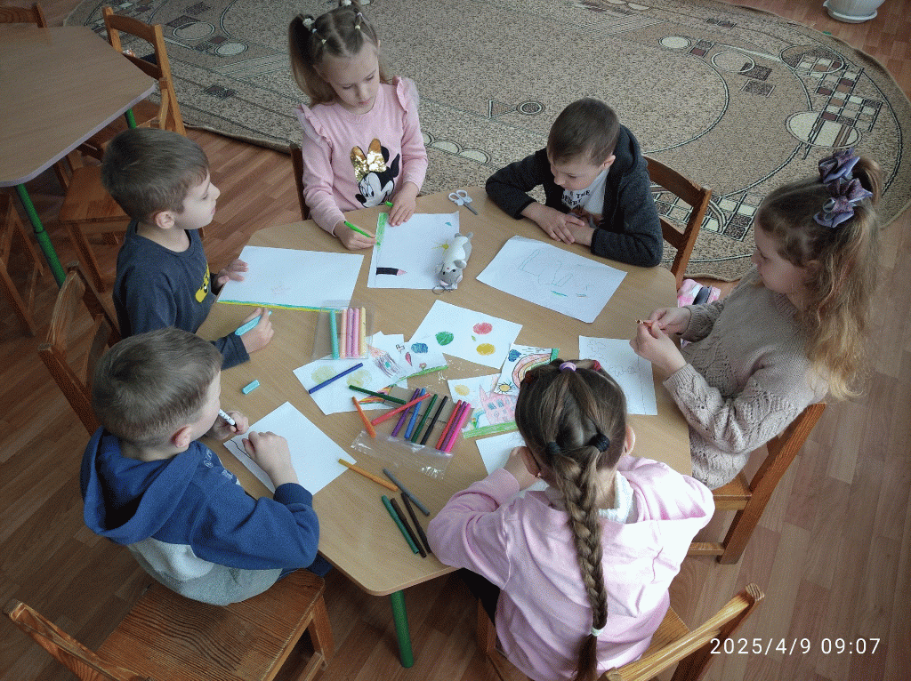 Доступність дошкільної освіти: виклики та шляхи їх подолання by Kulyk Oksana - Illustrated by Досвід ЗДО Хмельниччини - Ourboox.com