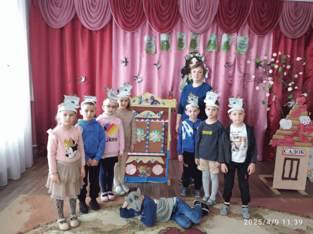 Доступність дошкільної освіти: виклики та шляхи їх подолання by Kulyk Oksana - Illustrated by Досвід ЗДО Хмельниччини - Ourboox.com