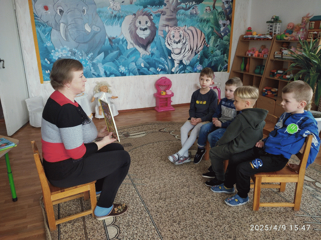 Доступність дошкільної освіти: виклики та шляхи їх подолання by Kulyk Oksana - Illustrated by Досвід ЗДО Хмельниччини - Ourboox.com