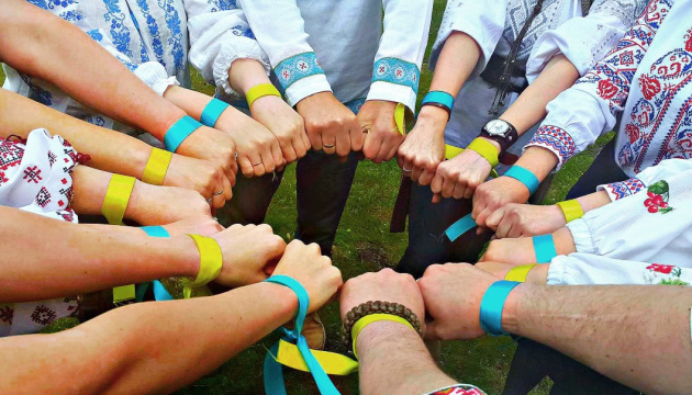 15 травня – День вишиванки by Sasha Kyrylenko - Ourboox.com