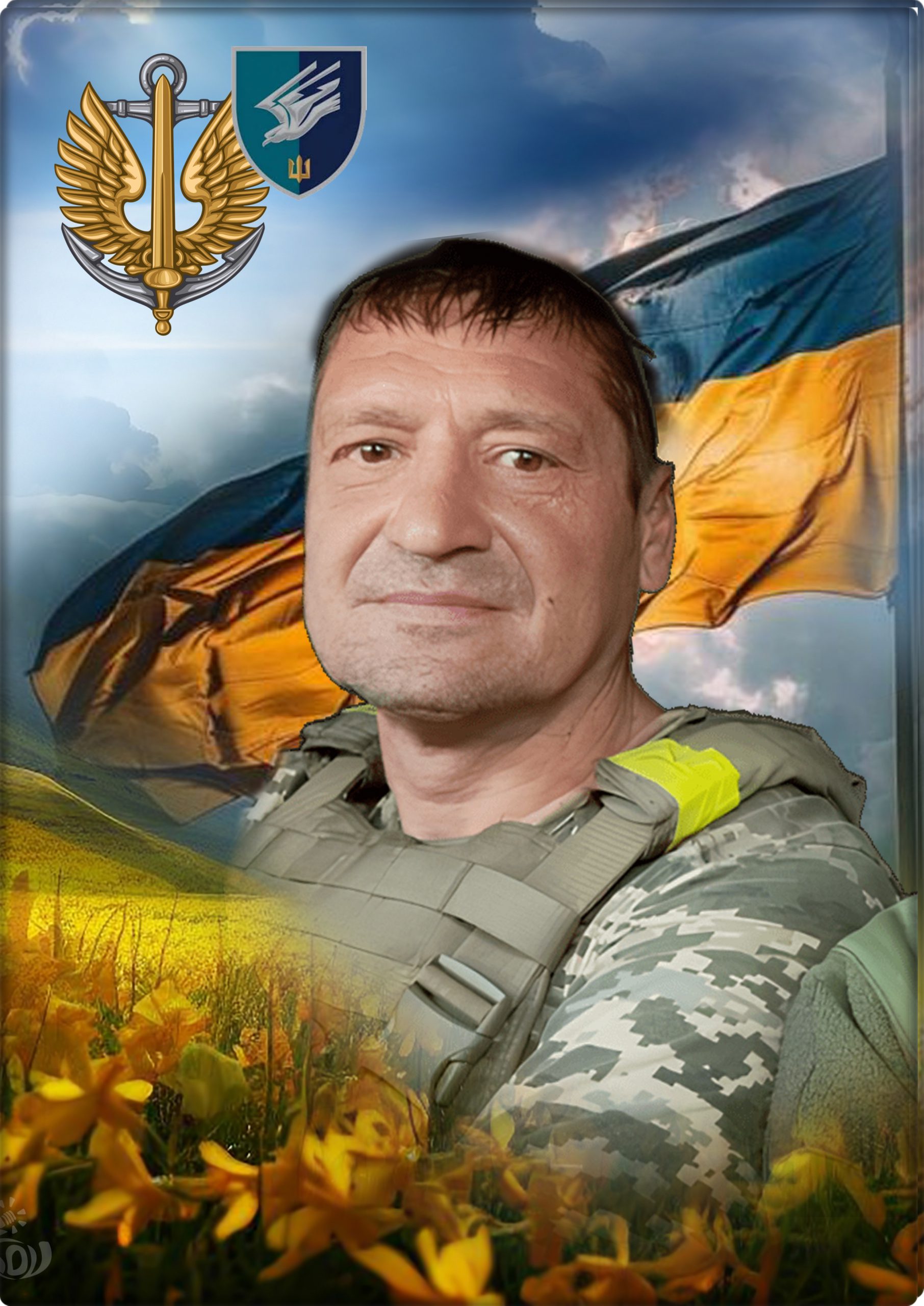 Лицарі небесної варти. КНИГА ПАМ’ЯТІ by SʹOHODENNYA PALATSU - Illustrated by Палац дітей та юнацтва ім. Алли Іванової - Ourboox.com