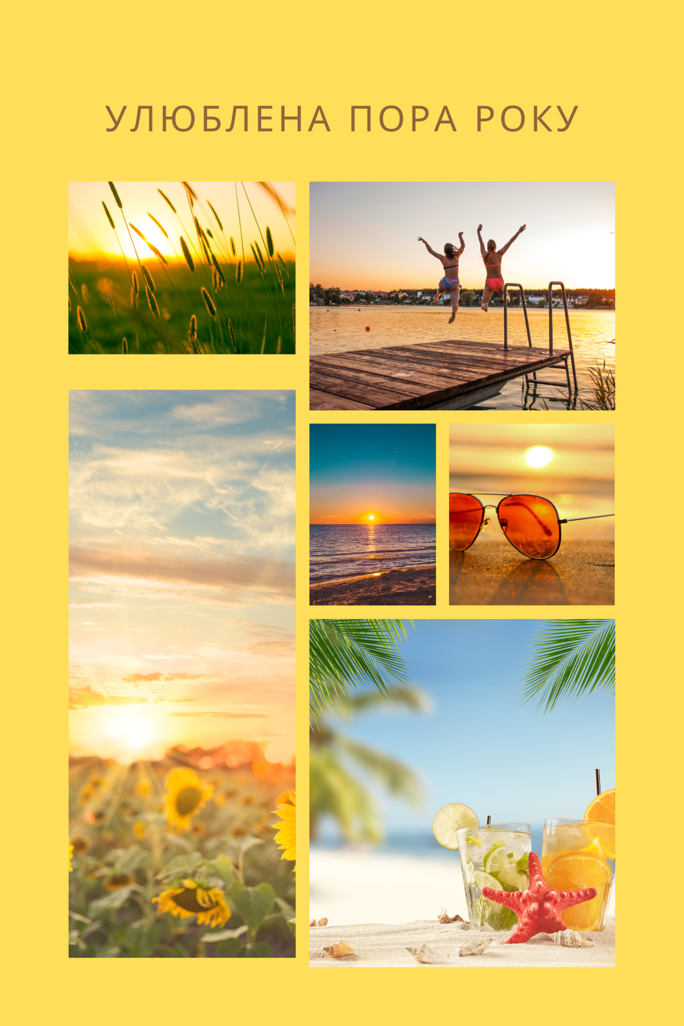 15 травня – День вишиванки by Sasha Kyrylenko - Ourboox.com