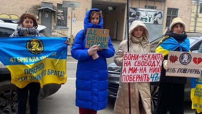 Пам’ять про жертв воєн у тоталітарному та демократичному суспільстві. Чи є різниця і в чому вона полягає? by Evelina Maikivets - Illustrated by Майківець Евеліна,  Діденко Катерина - Ourboox.com
