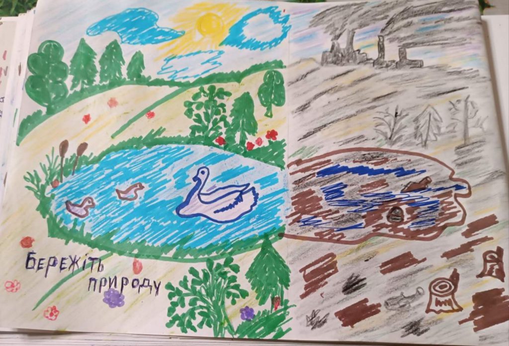 Земля – наш дім by Khamutinnikova Galina - Illustrated by Учні 7 класу Новогорівської гімназії Роздольської сільської ради Василівського району Запорізької області.  Керівник групи Хамутіннікова Галина Іванівна - Ourboox.com