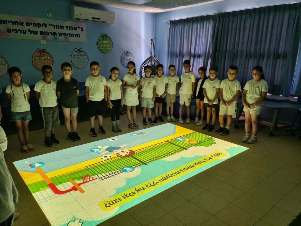 שבוע בטיחות ילדים ונוער במחוז מרכז by liava deutsch - Ourboox.com