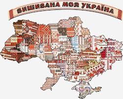 Вишиванка-символ України by Natalia Morozova - Illustrated by Морозова Наталія Леонідівна - Ourboox.com