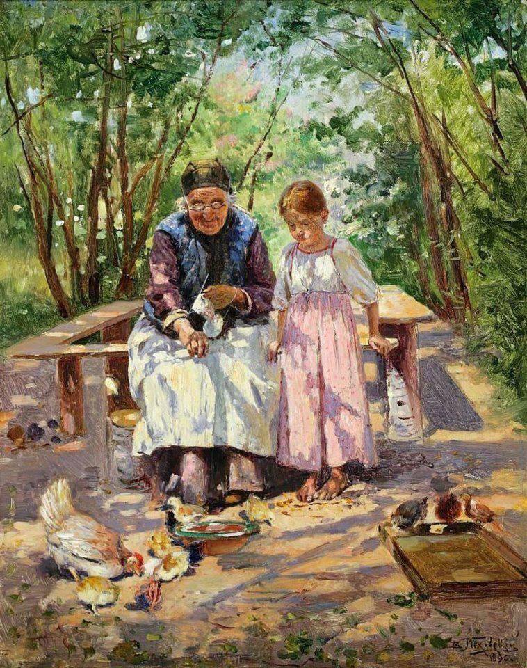 Скарбничка by Timofieieva - Illustrated by Тимофєєва Анастасія  - Ourboox.com